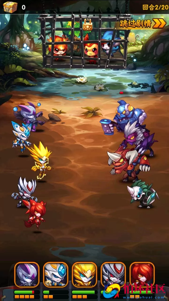 【赛尔号之精灵大作战本地注册版】典藏卡牌回合手游-打包Win服务端源码视频架设教程-本地注册-多功能GM授权后台-苹果IOS安卓双端版本