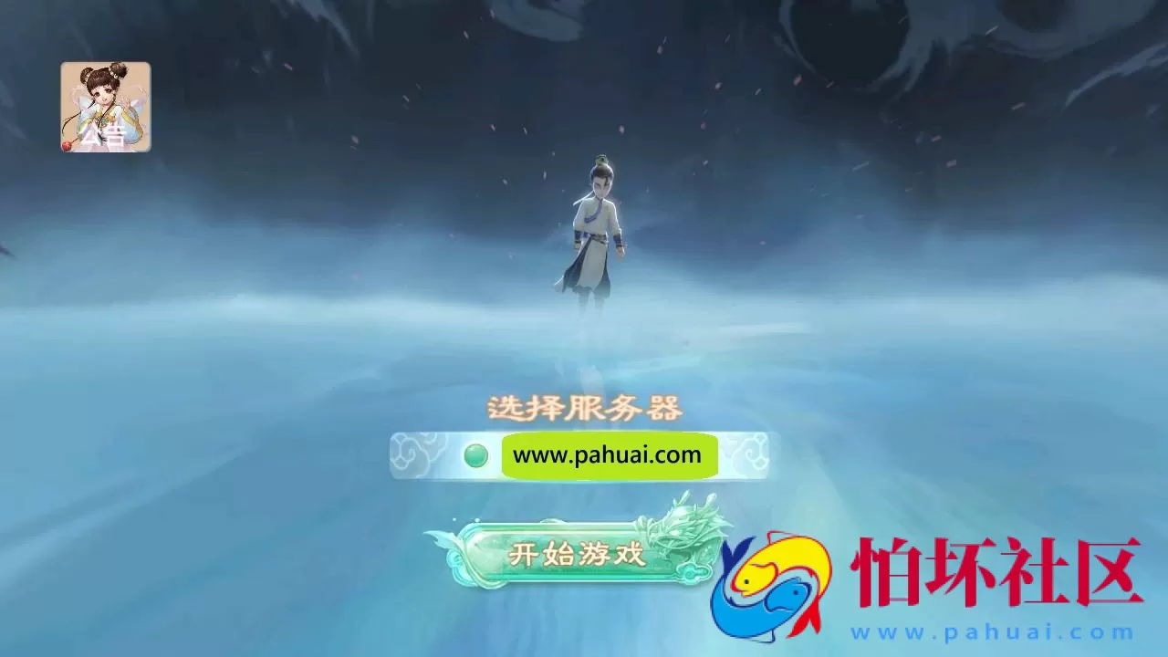 【大话回合之天空西游之乾坤武尊】经典Q萌剧情角色扮演大话回合手游-Linux服务端源码视频架设教程-完善GM总运营后台-苹果IOS安卓双端版本