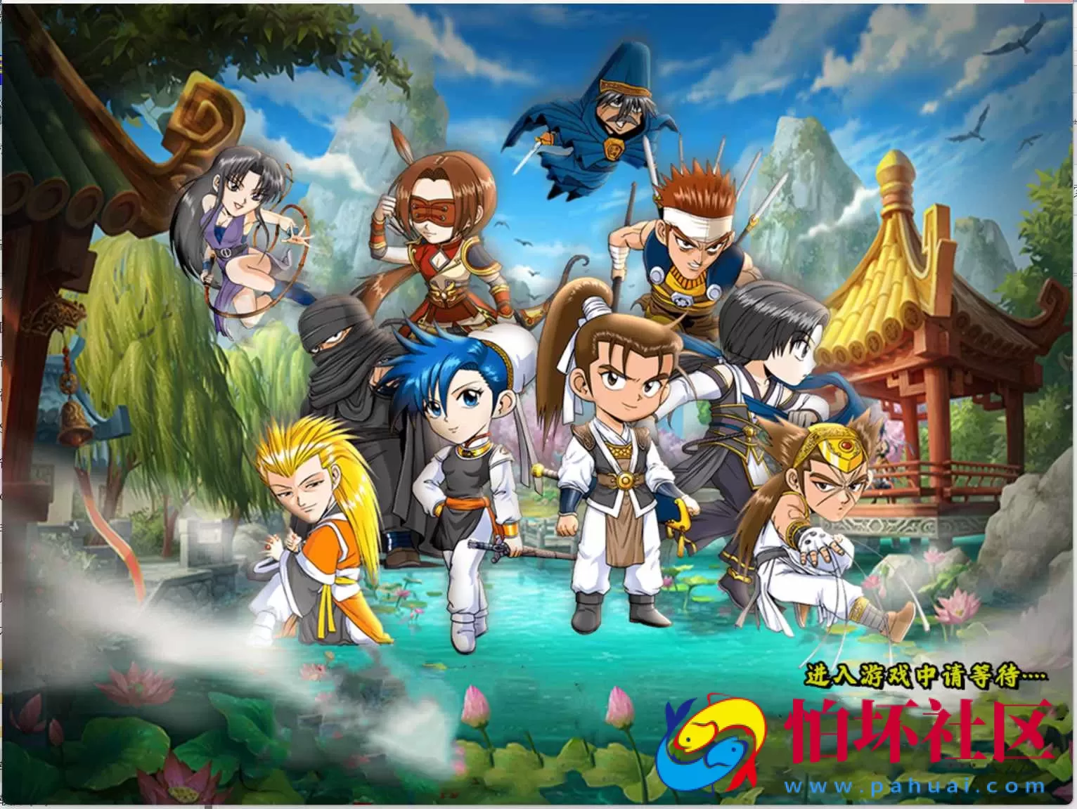 【热血江湖2.0-假人陪玩版】典藏版怀旧端游-最新打包Win服务端源码架设教程-藏宝阁-假人陪玩-完整PC客户端