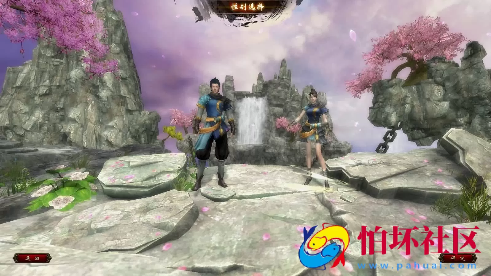 【项羽OL】典藏版3DMMORPG端游-Win服务端源码架设教程-完整PC客户端