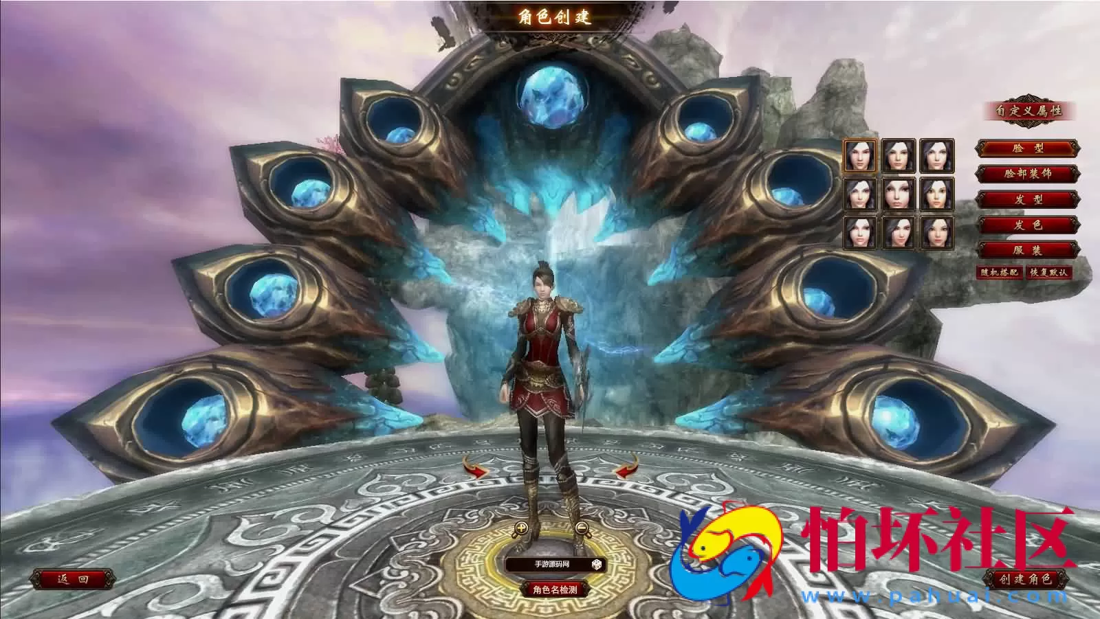 【项羽OL】典藏版3DMMORPG端游-Win服务端源码架设教程-完整PC客户端