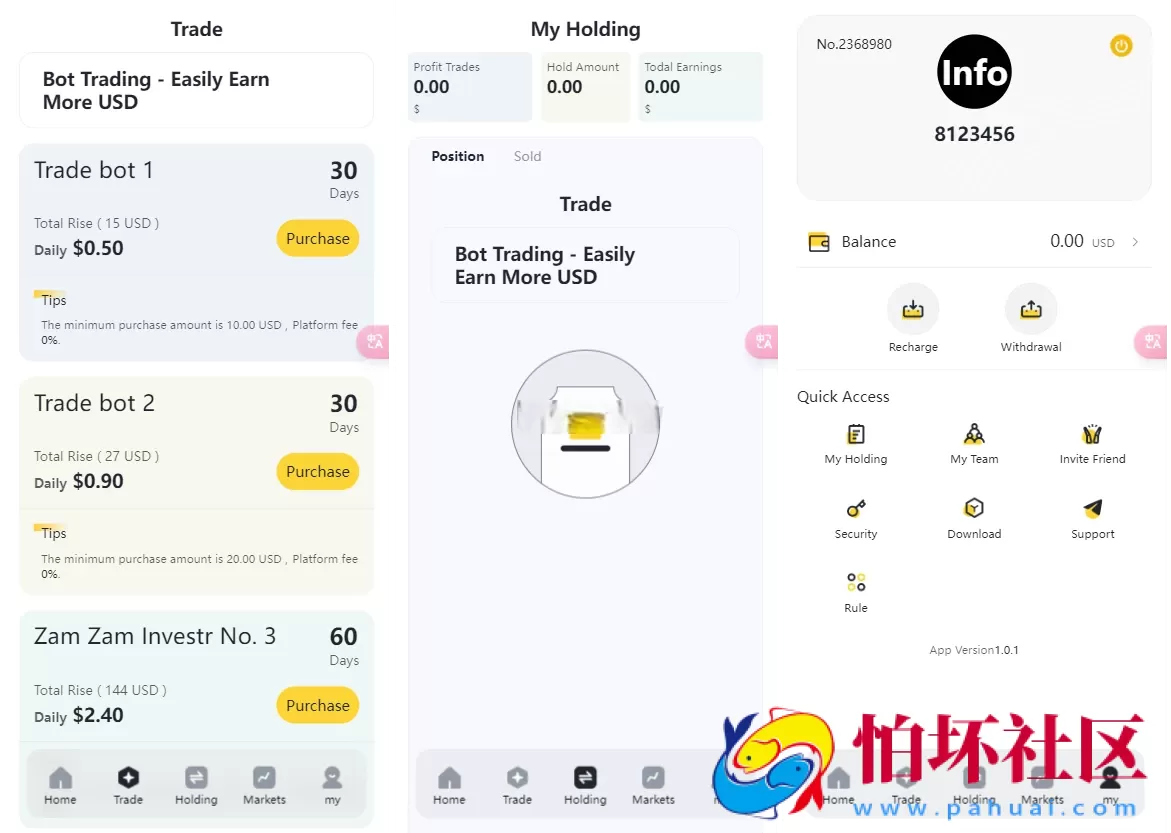 海外版AI量化区块链系统源码 UI精美 附搭建教程