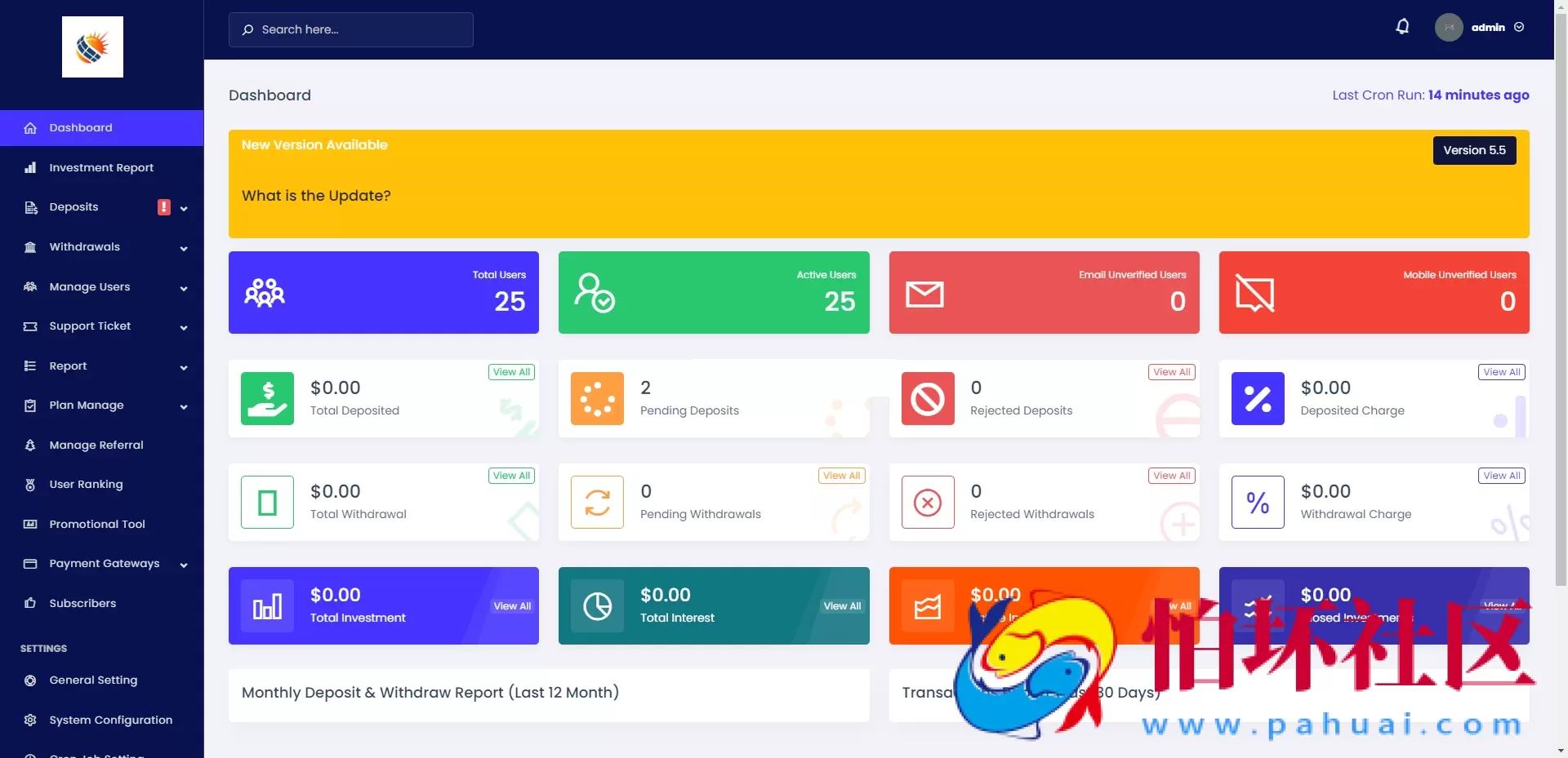 海外版AI量化区块链系统源码 UI精美 附搭建教程