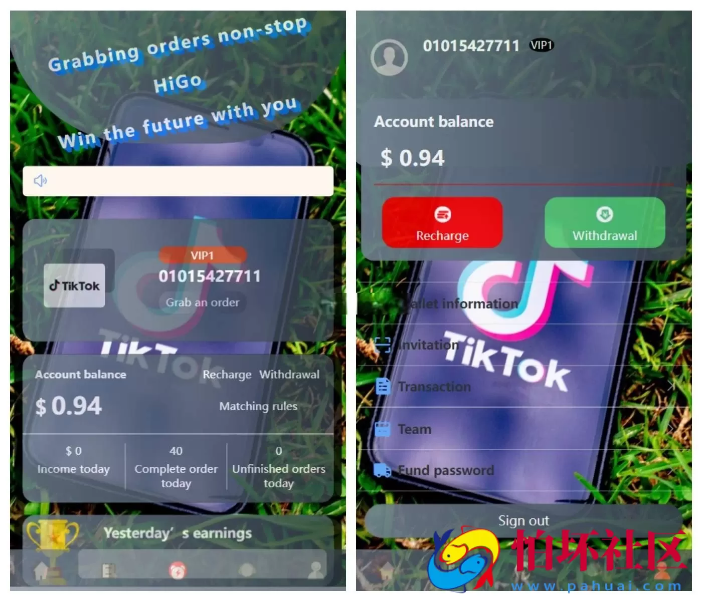 新版本海外tiktok多语言抢单系统源码 附带文本搭建教程