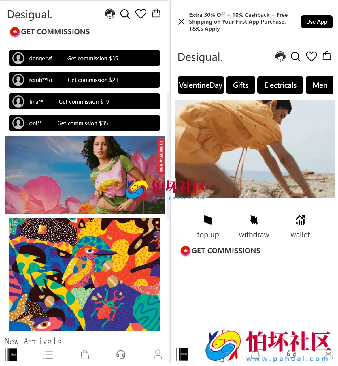 TikTok海外抢单源码，前后端分离，前端uniapp，后端php