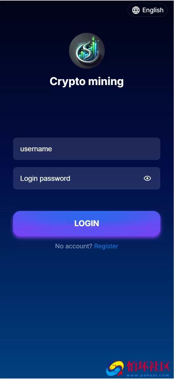 英文投资理财源码挖矿源码投资理财系统源码