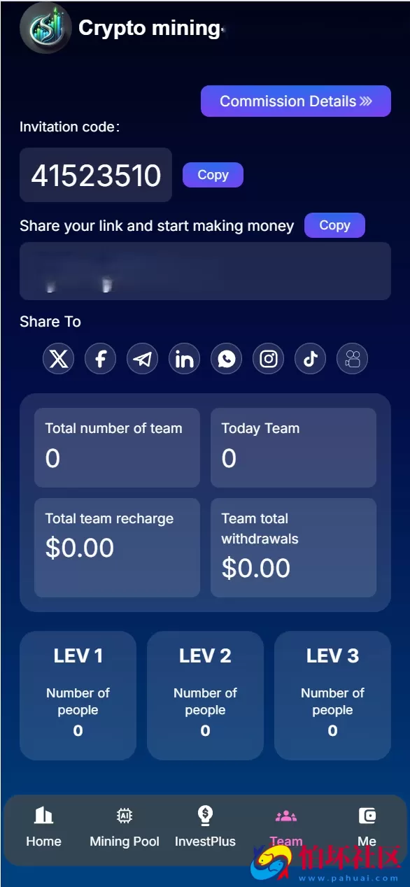 英文投资理财源码挖矿源码投资理财系统源码