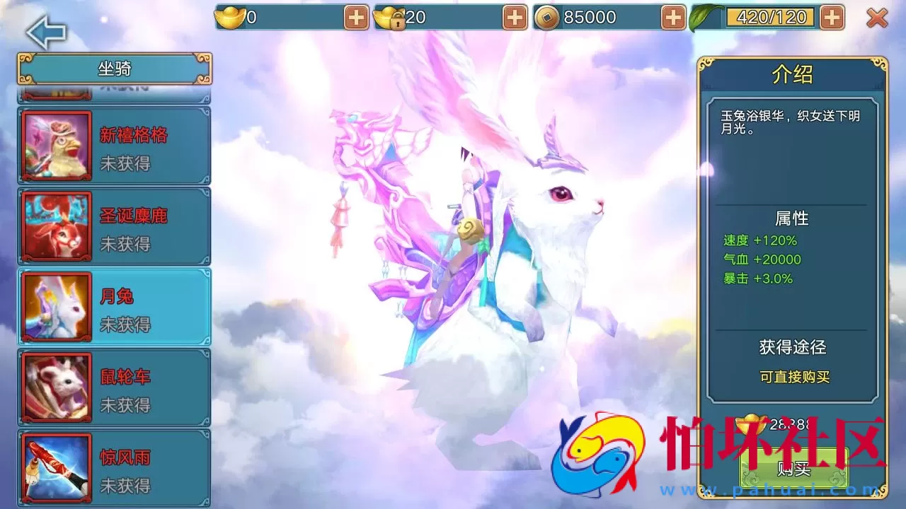 【青云志超变版】仙侠3D角色扮演类剧情手游-Linux服务端源码架设教程-GM后台-热更新工具-苹果IOS安卓双端版本