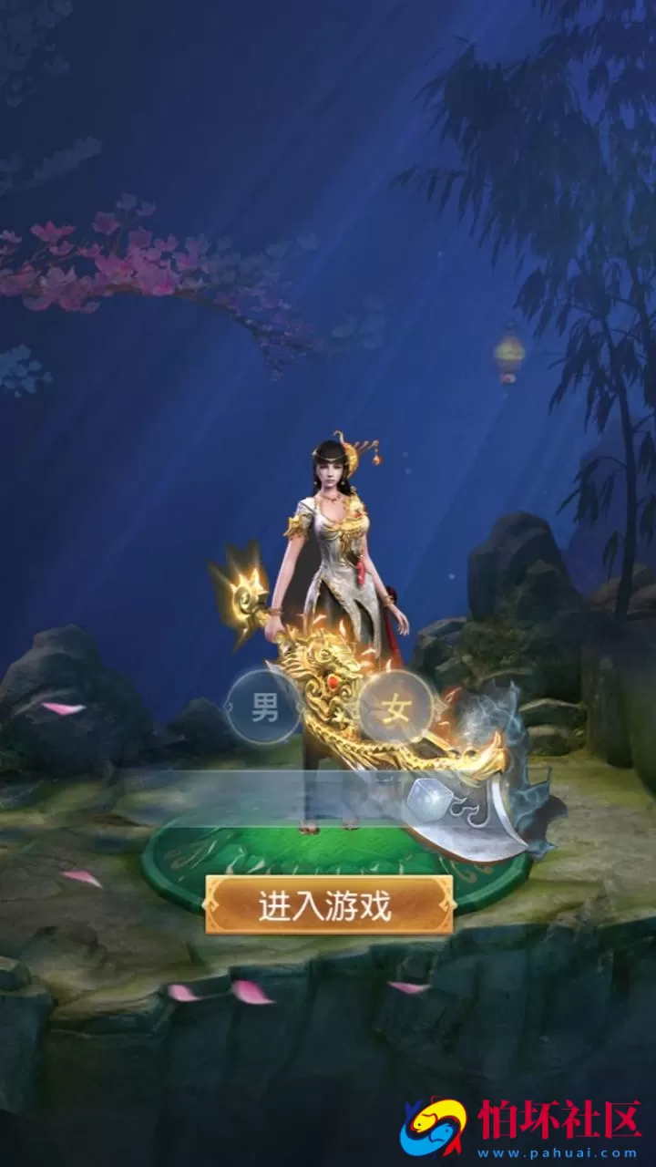 【全民暗黑领主H5第二季】西方魔幻三网H5全网通手游-最新整理WIN手工服务端源码视频架设教程-完善gm授权后台工具-简易安卓APK