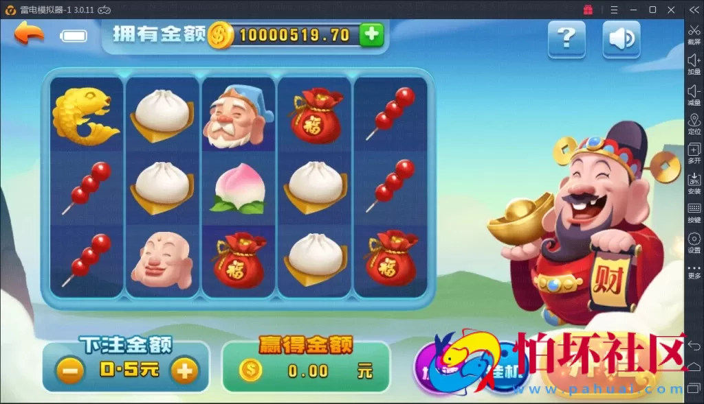 APP真钱类型之火萤棋牌游戏源码仿蓝月版程序 附带全民代理系统