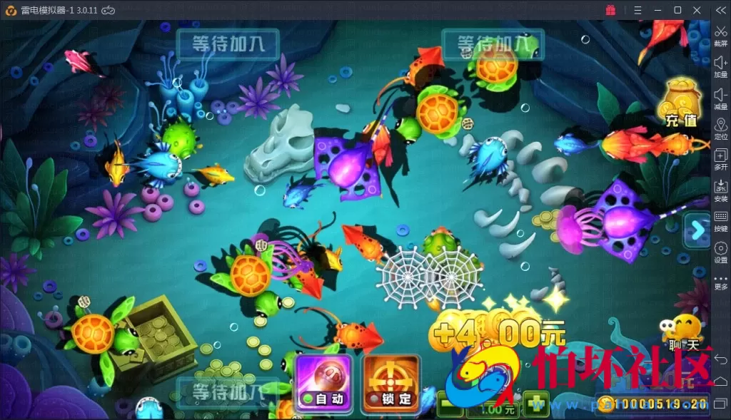 APP真钱类型之火萤棋牌游戏源码仿蓝月版程序 附带全民代理系统