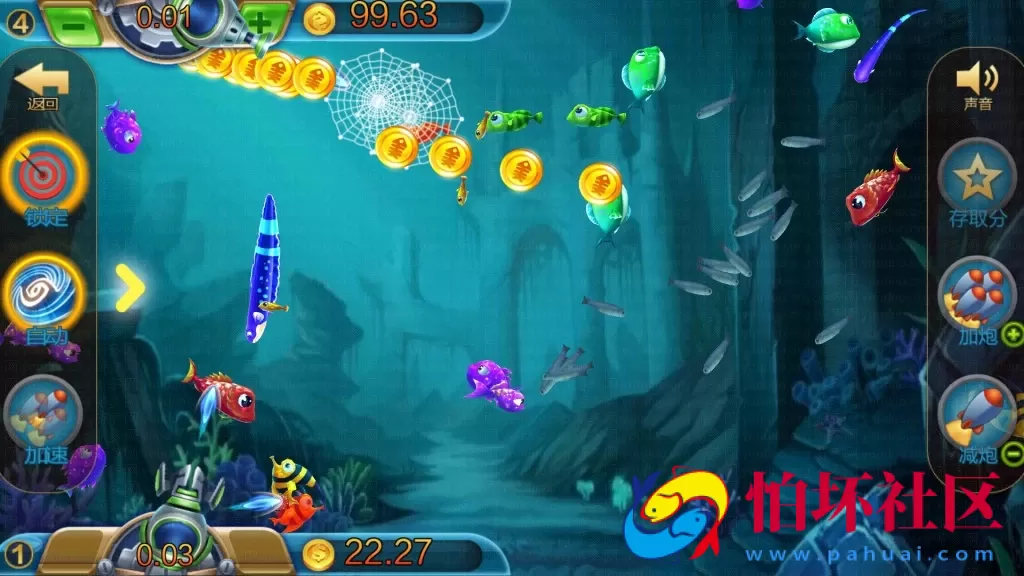 APP真钱类型之大富豪二次开发沉思棋牌游戏源码仿蓝月版