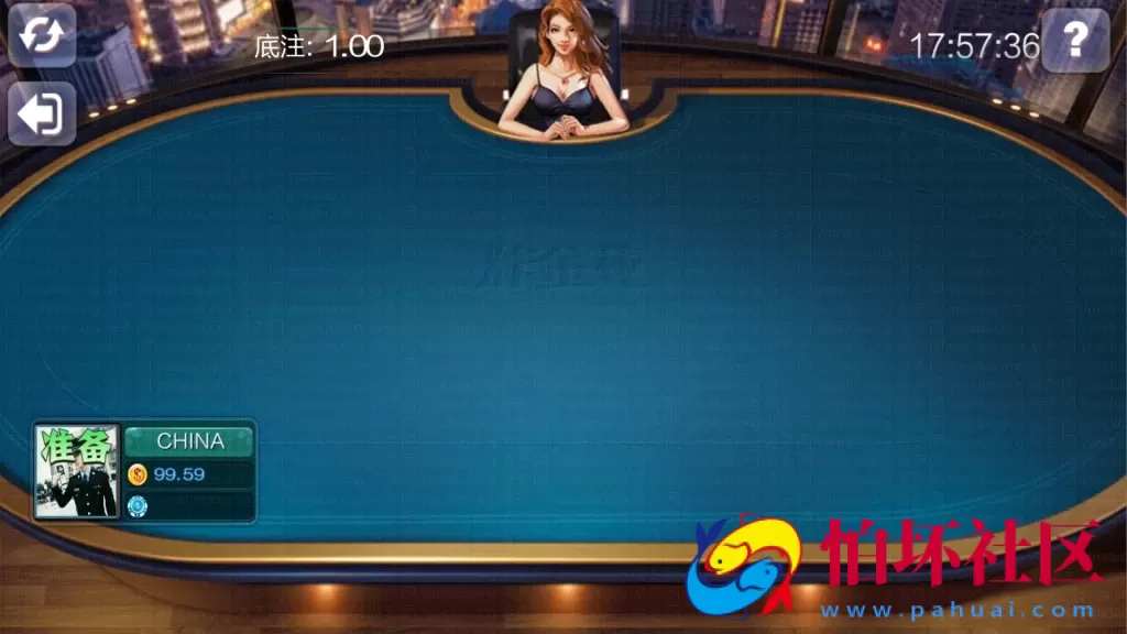 APP真钱类型之大富豪二次开发沉思棋牌游戏源码仿蓝月版