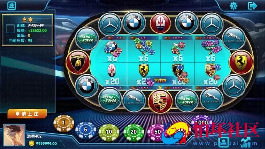 APP真钱类型之卡布奇诺棋牌游戏源码完整运营版