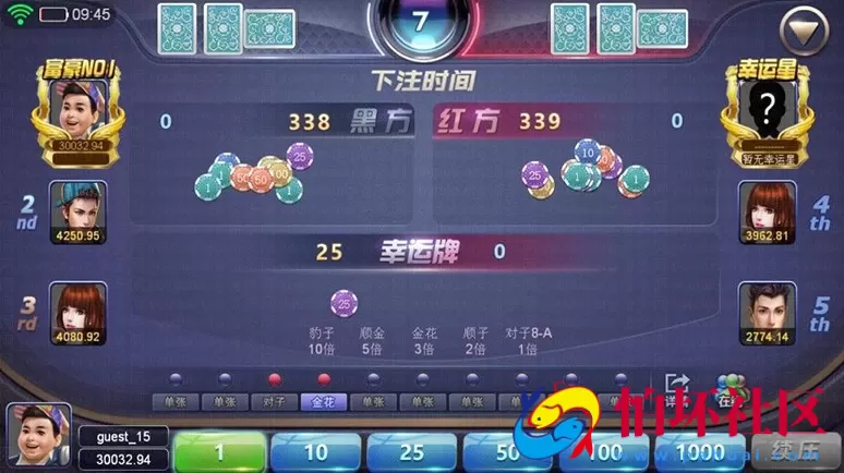 APP真钱类型之Liunx版王者牛牛棋牌游戏平台完整全套源码 附搭建教程