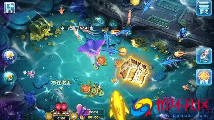 APP真钱类型之全新红色版永利_博乐棋牌游戏完整全套源码