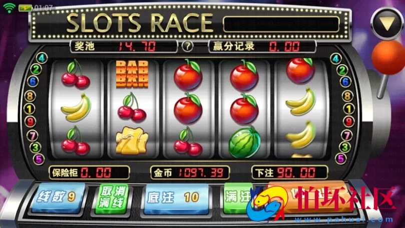 APP真钱类型之九州娱乐棋牌游戏完整全套源码