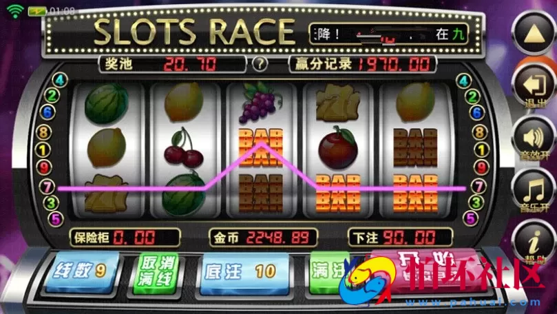 APP真钱类型之九州娱乐棋牌游戏完整全套源码