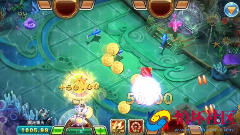 APP真钱类型之九州娱乐棋牌游戏完整全套源码