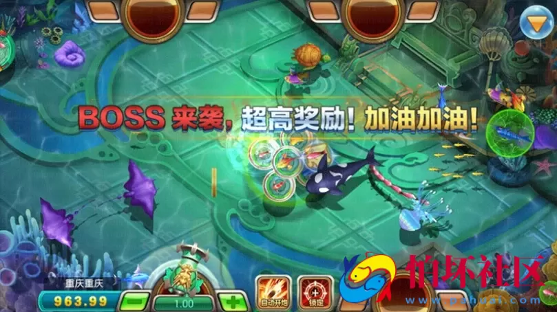 APP真钱类型之九州娱乐棋牌游戏完整全套源码