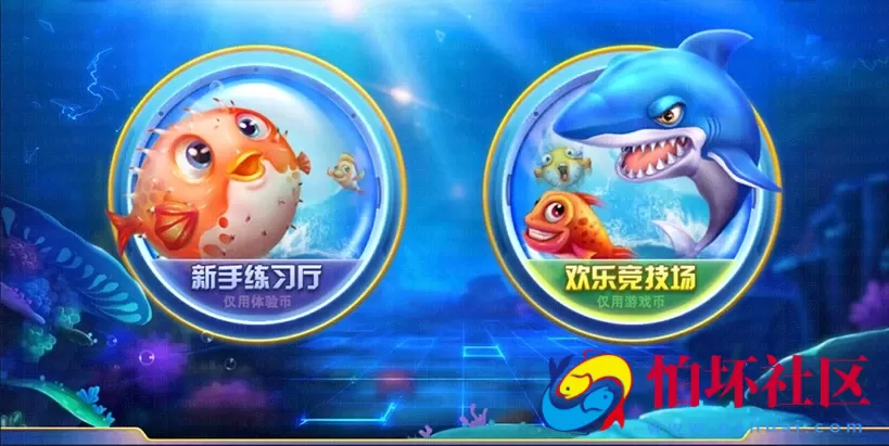 APP金币玩法之Linux版星力9代电玩城棋牌游戏平台源码