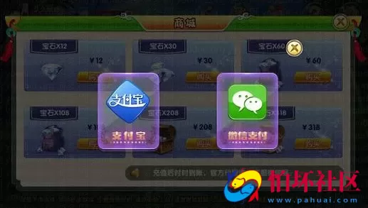 APP房卡模式之大众十三水完美修复运营版本