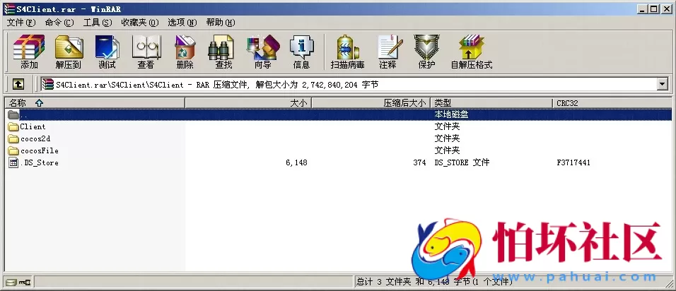 APP房卡模式之红鼎麻将馆房卡集合版完整源码