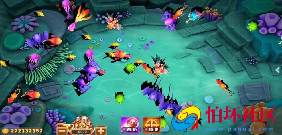 APP真钱类型之全新富贵精华版3代电玩城完整全套程序源码