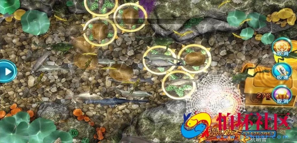 APP真钱类型之全新富贵精华版3代电玩城完整全套程序源码