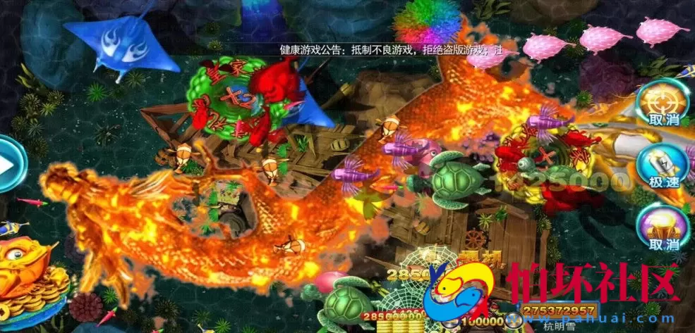 APP真钱类型之全新富贵精华版3代电玩城完整全套程序源码