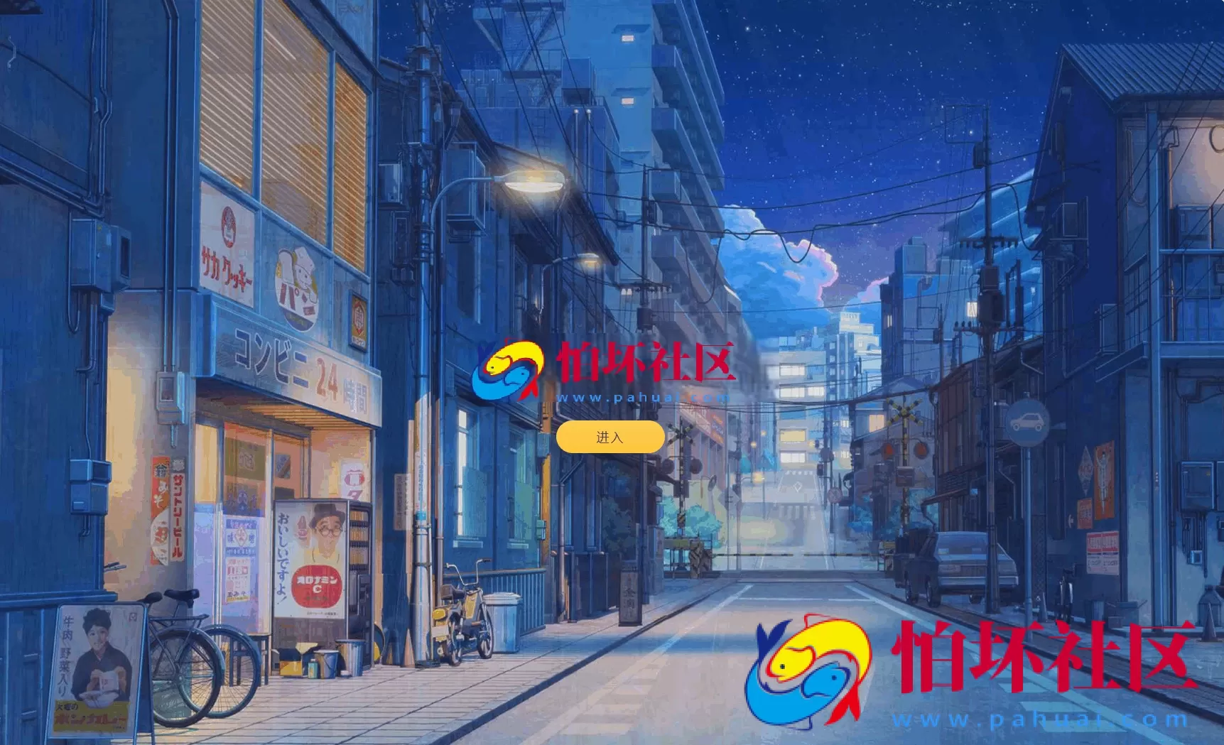 追梦API管理系统源码