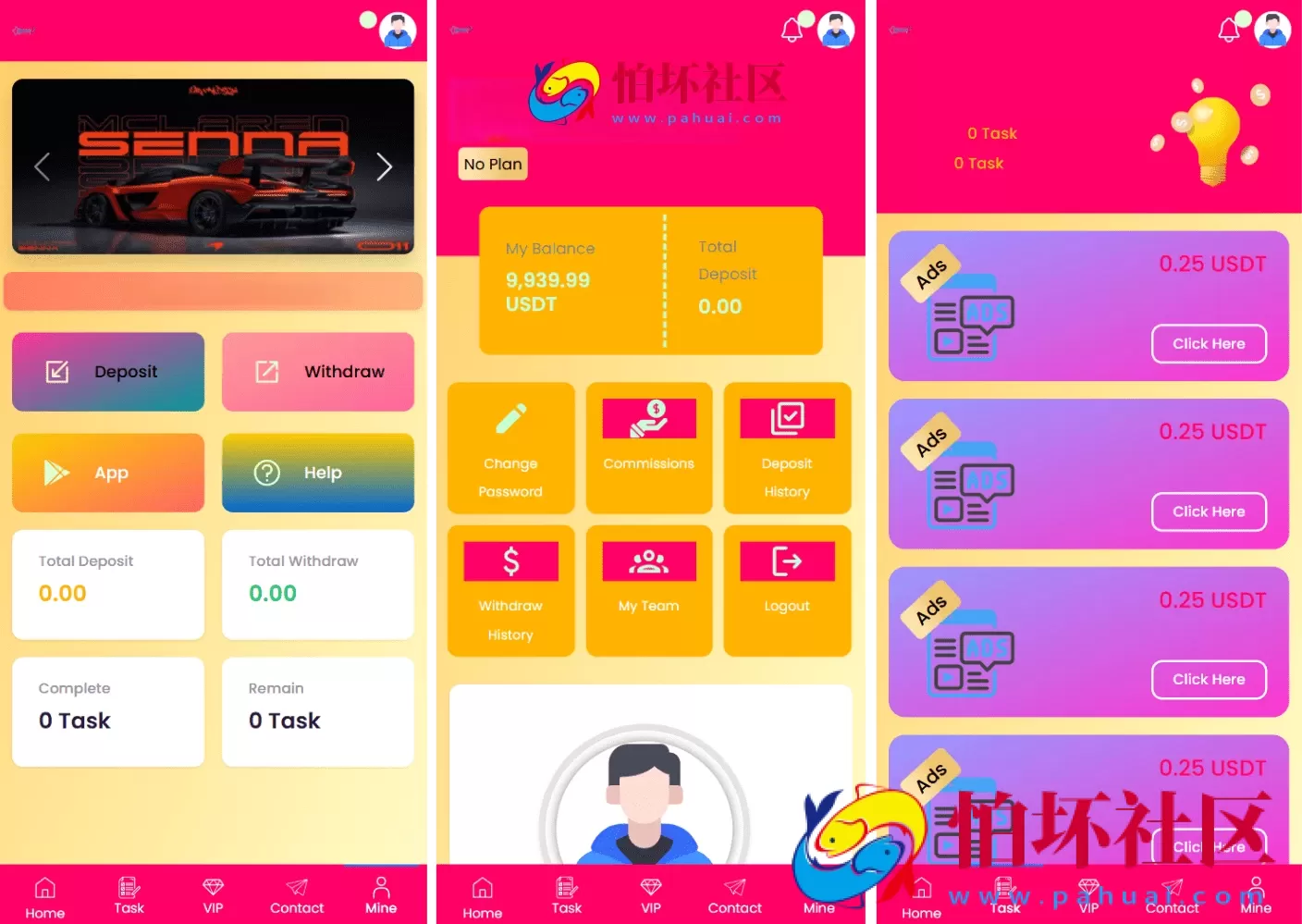 SENNA海外广告奖励投资理财源码 附详细搭建教程