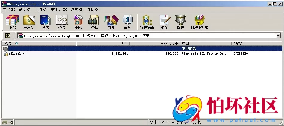 H5真钱类型之H5百家乐棋牌游戏平台源码