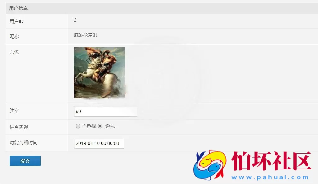 H5房卡模式之H5九州互娱房卡棋牌游戏平台源码