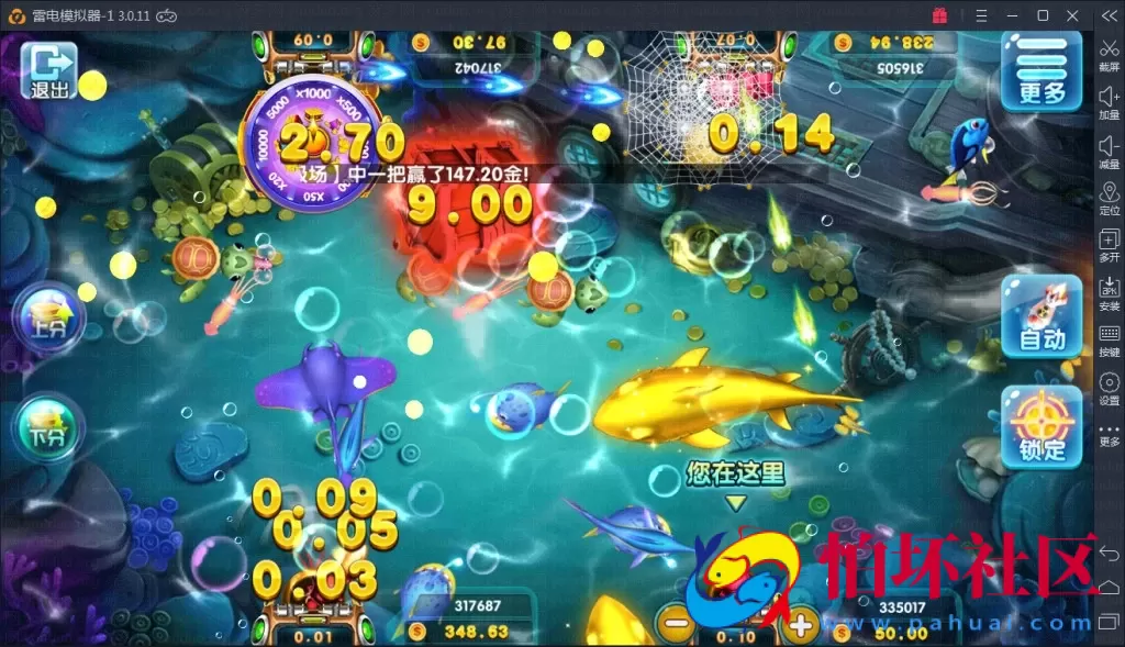 APP真钱类型之2021最新红色永利棋牌游戏平台源码