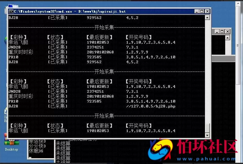 APP真钱类型之2021最新红色永利棋牌游戏平台源码