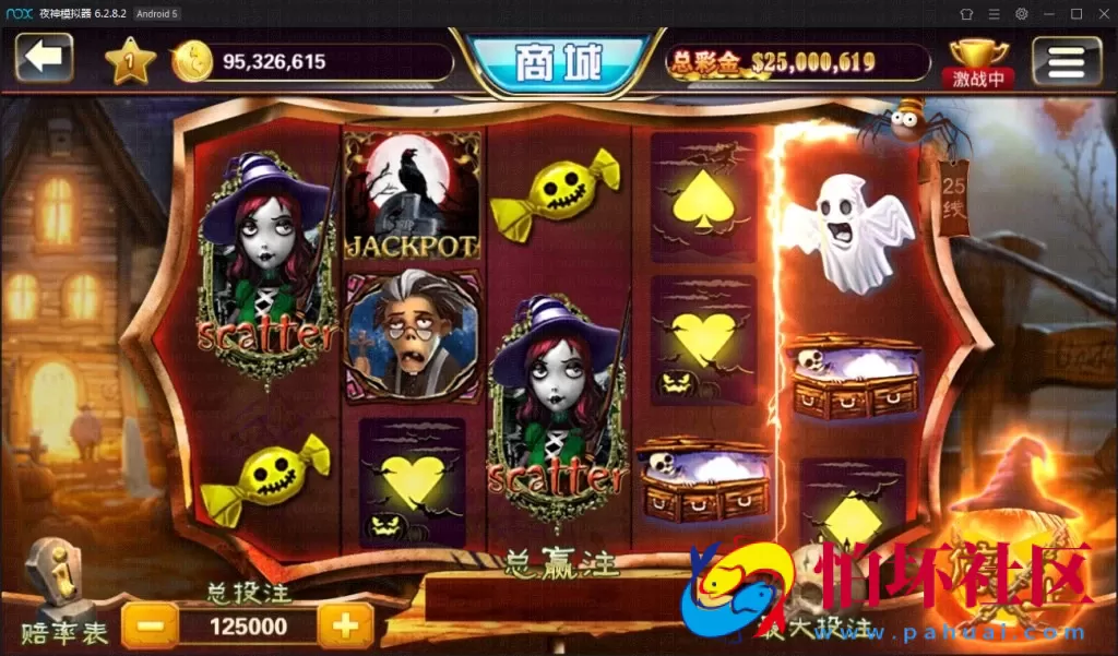 APP真钱类型之傲玩大玩家棋牌游戏平台源码+搭建教程