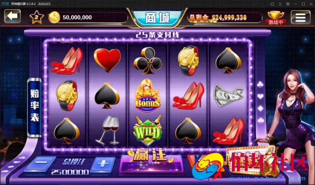 APP真钱类型之傲玩大玩家棋牌游戏平台源码+搭建教程