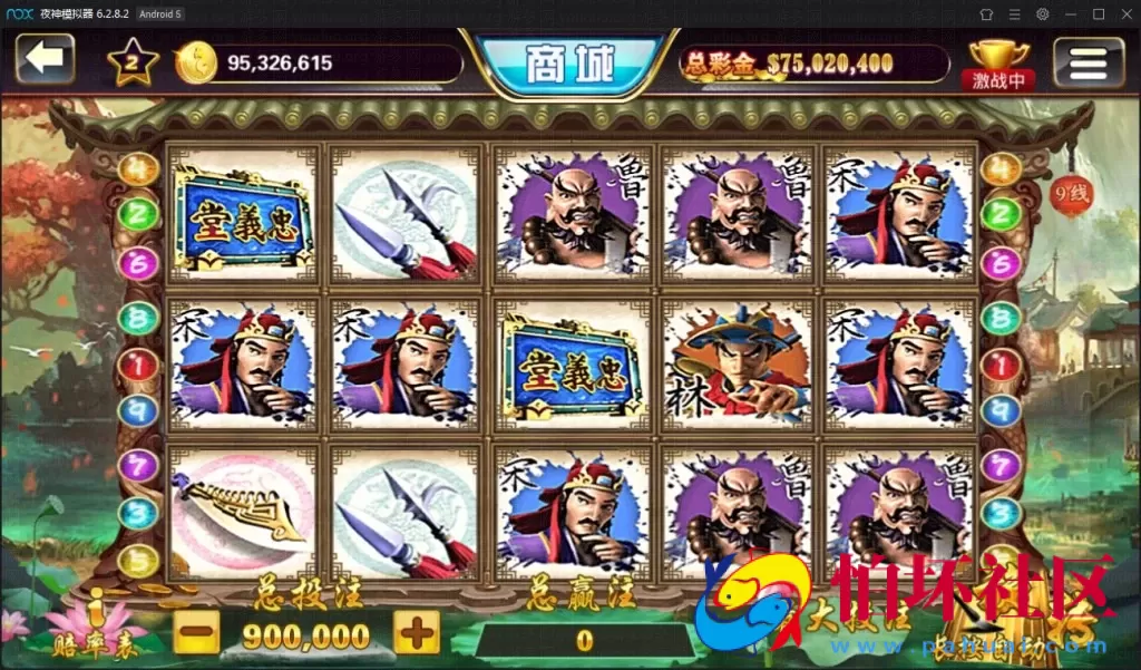 APP真钱类型之傲玩大玩家棋牌游戏平台源码+搭建教程