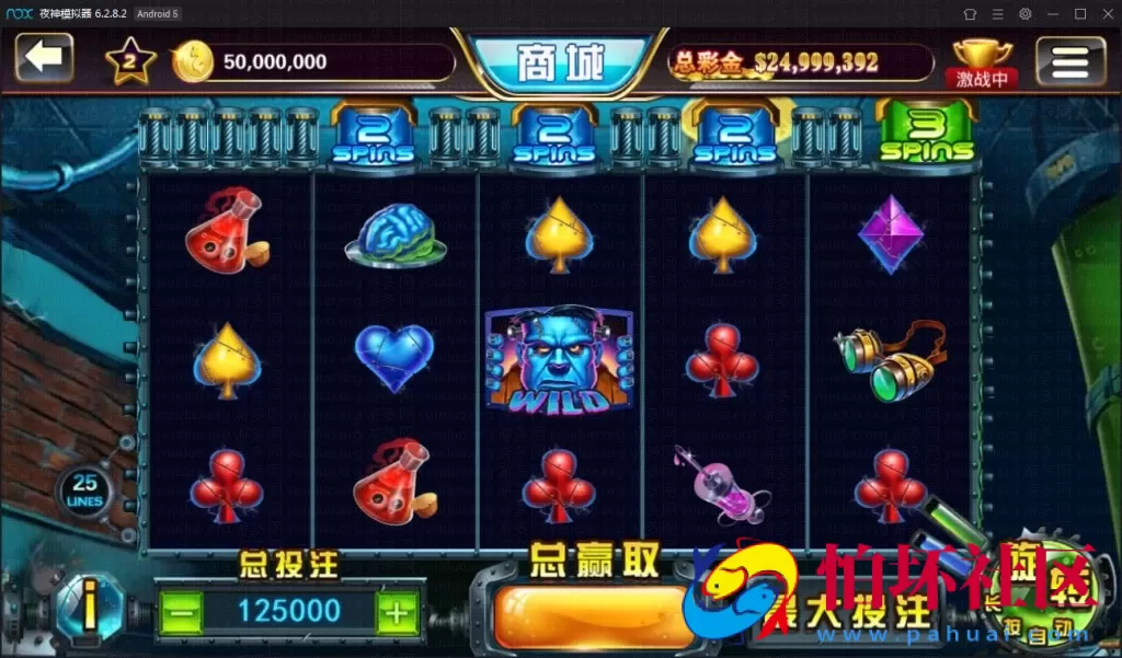 APP真钱类型之傲玩大玩家棋牌游戏平台源码+搭建教程