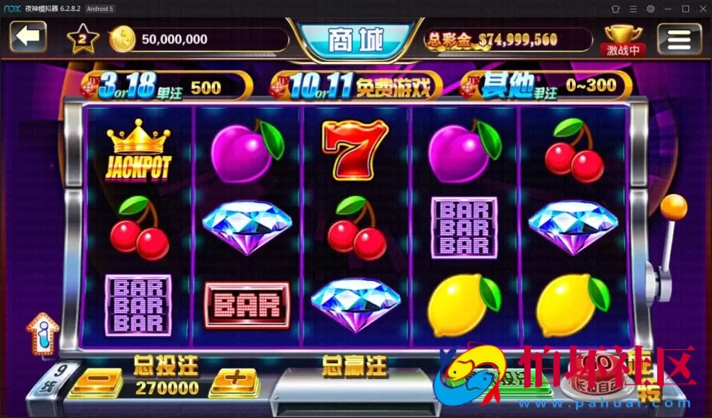 APP真钱类型之傲玩大玩家棋牌游戏平台源码+搭建教程