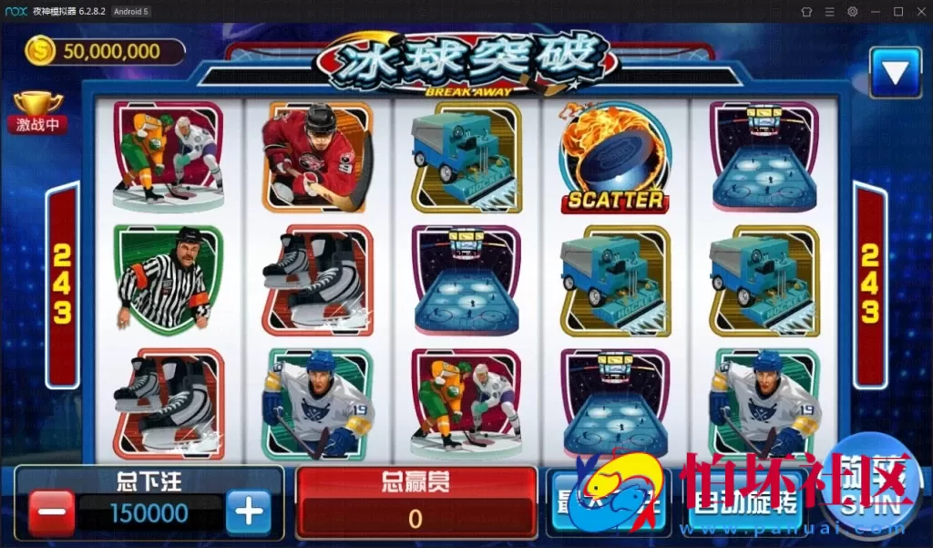 APP真钱类型之傲玩大玩家棋牌游戏平台源码+搭建教程