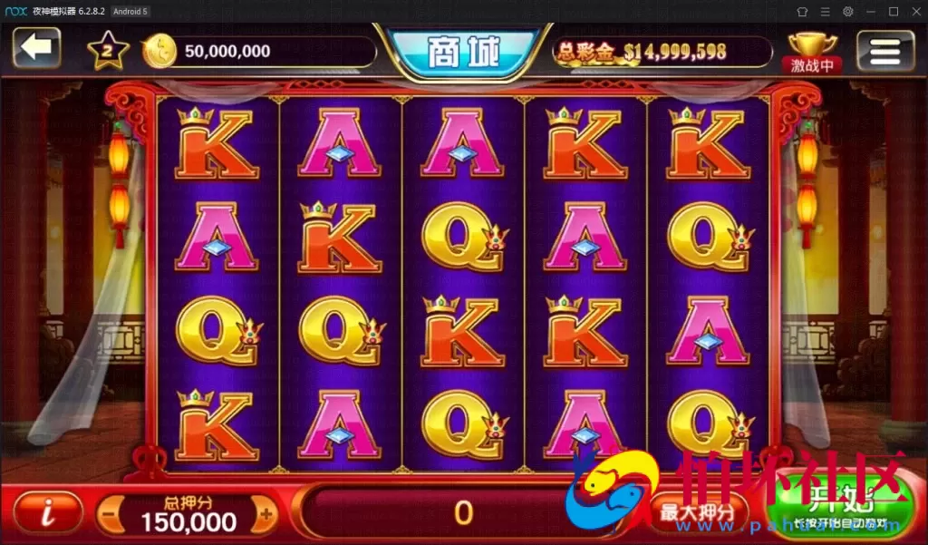 APP真钱类型之傲玩大玩家棋牌游戏平台源码+搭建教程