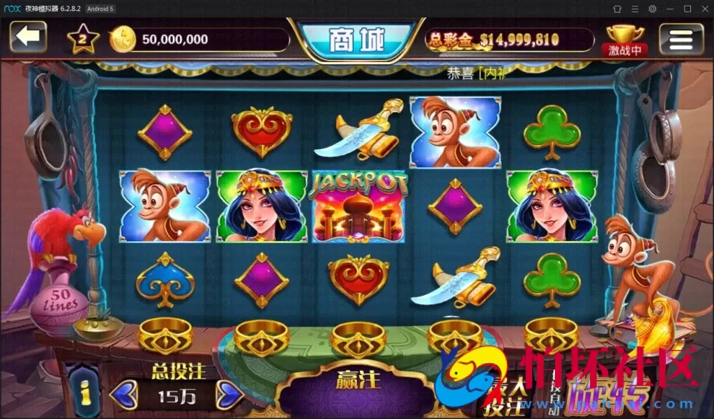 APP真钱类型之傲玩大玩家棋牌游戏平台源码+搭建教程