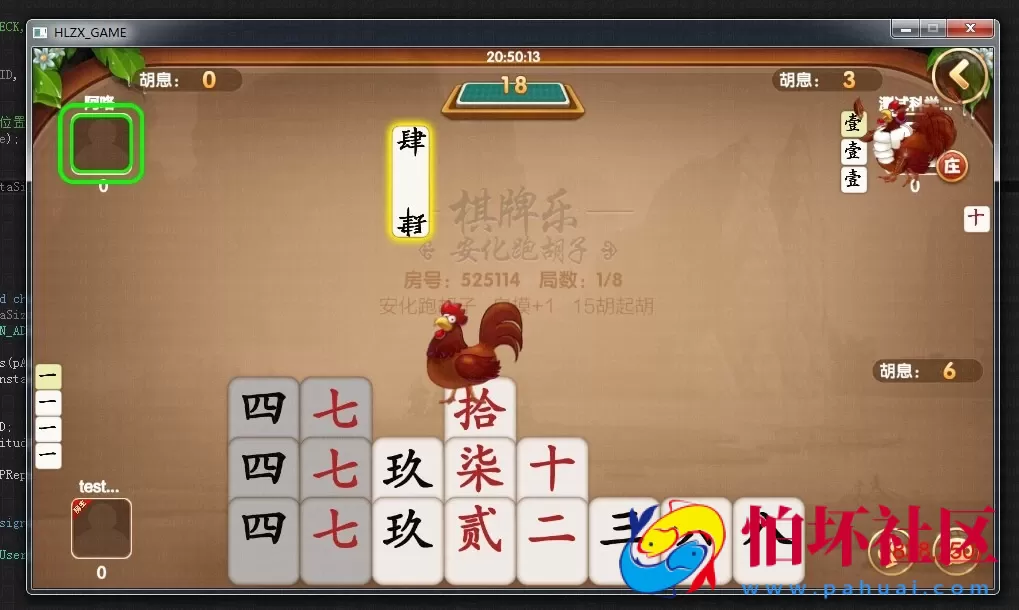 APP房卡+金币模式之致一棋牌游戏平台(房卡+金币)俱乐部一体程序