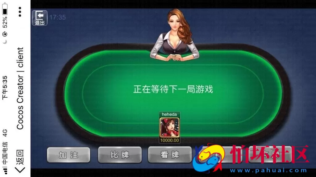 H5金币玩法之H5游米娱乐_拉霸游戏电玩城源码