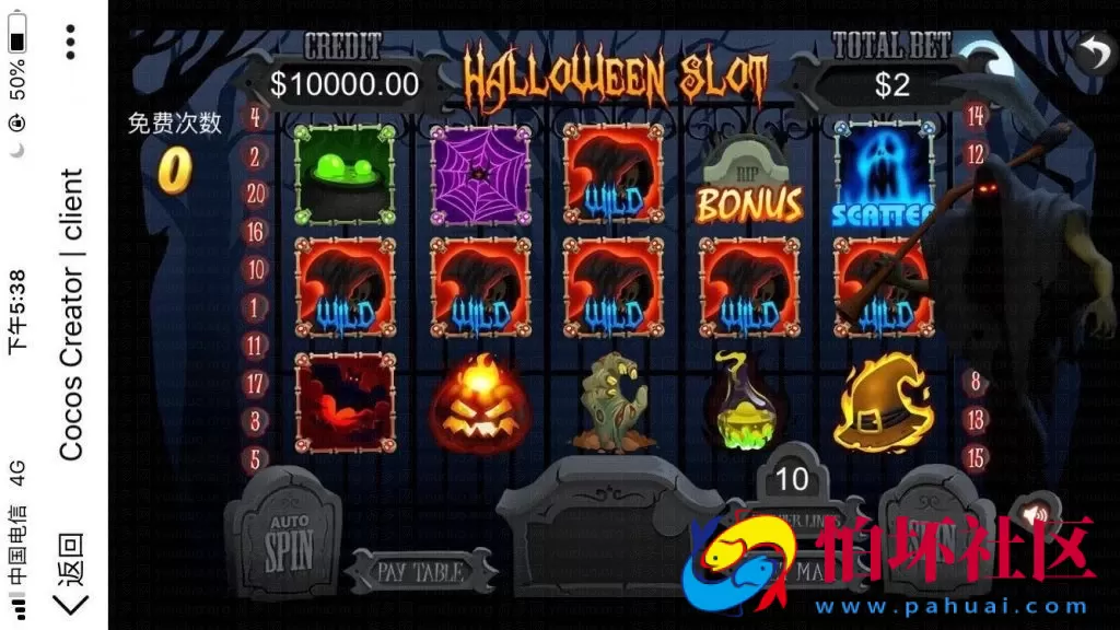 H5金币玩法之H5游米娱乐_拉霸游戏电玩城源码