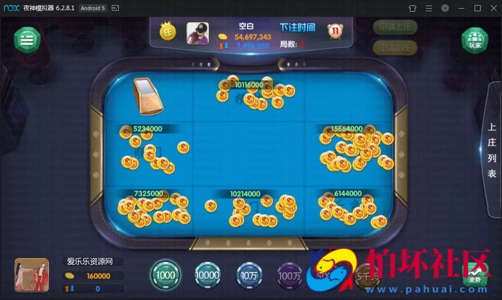 APP真钱类型之黔贵在线棋牌游戏全套运营版