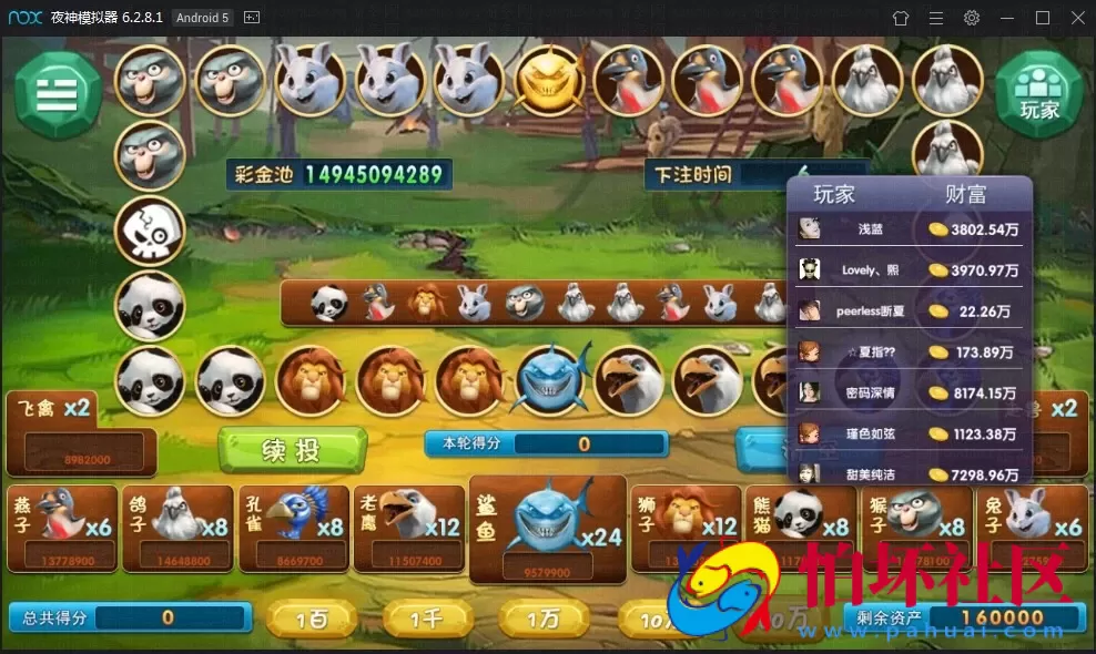 APP真钱类型之黔贵在线棋牌游戏全套运营版