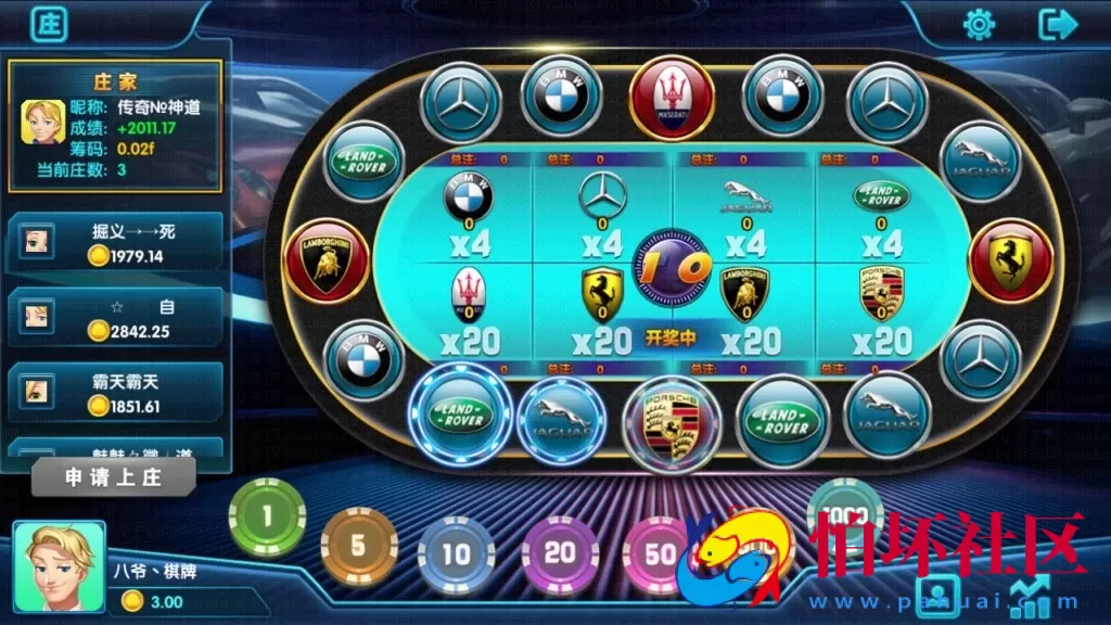 APP真钱类型之创游互娱棋牌游戏平台完整全套源码+APP双端+完整数据